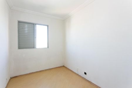 Apartamento à venda com 70m², 3 quartos e 1 vaga Apartamento à venda com 70m², 3 quartos e 1 vagaQuarto 1