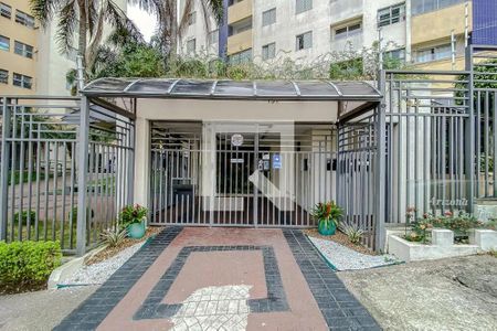 Apartamento à venda com 70m², 3 quartos e 1 vaga Apartamento à venda com 70m², 3 quartos e 1 vagaFachada