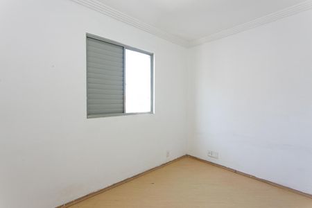 Apartamento à venda com 70m², 3 quartos e 1 vaga Apartamento à venda com 70m², 3 quartos e 1 vagaQuarto 2