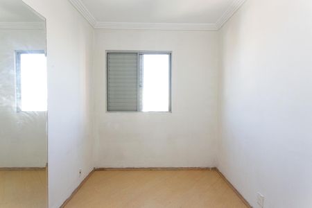 Apartamento à venda com 70m², 3 quartos e 1 vaga Apartamento à venda com 70m², 3 quartos e 1 vagaQuarto 1