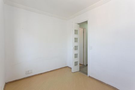 Apartamento à venda com 70m², 3 quartos e 1 vaga Apartamento à venda com 70m², 3 quartos e 1 vagaQuarto 2