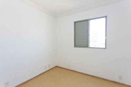 Apartamento à venda com 70m², 3 quartos e 1 vaga Apartamento à venda com 70m², 3 quartos e 1 vagaQuarto 2
