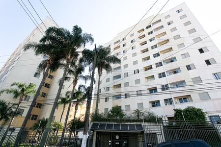 Apartamento à venda com 70m², 3 quartos e 1 vaga Apartamento à venda com 70m², 3 quartos e 1 vagaFachada