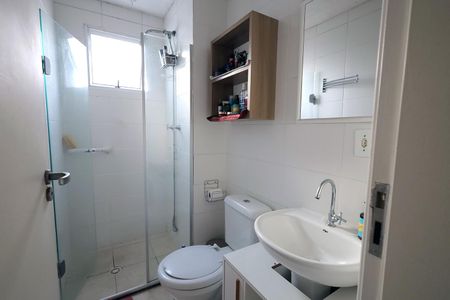 Apartamento à venda com 56m², 2 quartos e 1 vagaBanheiro