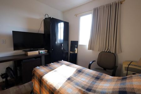 Apartamento à venda com 56m², 2 quartos e 1 vagaQuarto 2