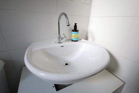 Apartamento à venda com 56m², 2 quartos e 1 vagaBanheiro