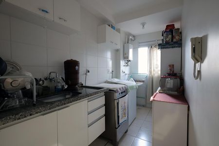 Apartamento à venda com 56m², 2 quartos e 1 vagaCozinha