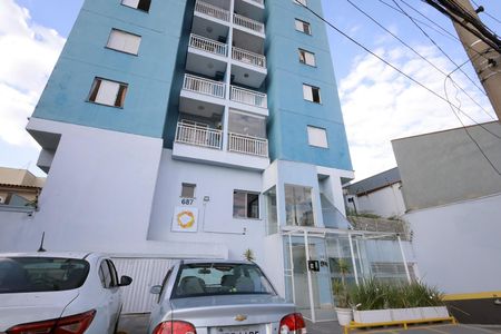 Apartamento à venda com 56m², 2 quartos e 1 vagaFachada