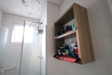 Apartamento à venda com 56m², 2 quartos e 1 vagaBanheiro
