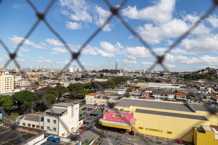 Apartamento à venda com 46m², 2 quartos e 1 vaga Apartamento à venda com 46m², 2 quartos e 1 vagaVaranda - vista