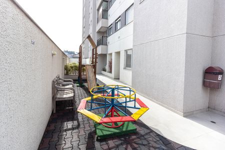 Apartamento à venda com 46m², 2 quartos e 1 vaga Apartamento à venda com 46m², 2 quartos e 1 vagaÁrea comum