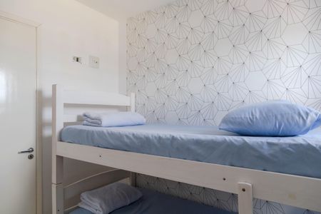 Apartamento à venda com 46m², 2 quartos e 1 vaga Apartamento à venda com 46m², 2 quartos e 1 vagaQuarto 1