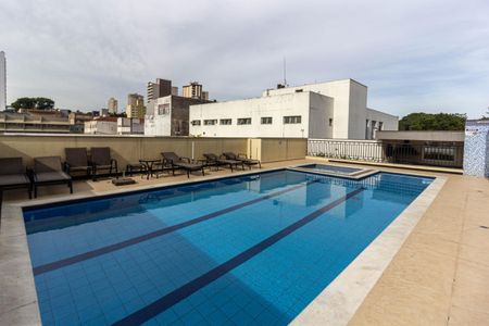 Apartamento à venda com 46m², 2 quartos e 1 vaga Apartamento à venda com 46m², 2 quartos e 1 vagaÁrea comum
