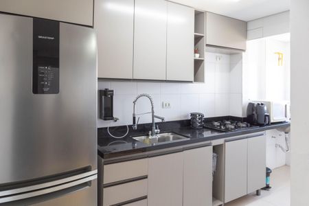 Apartamento à venda com 46m², 2 quartos e 1 vaga Apartamento à venda com 46m², 2 quartos e 1 vagaCozinha e Área de Serviço