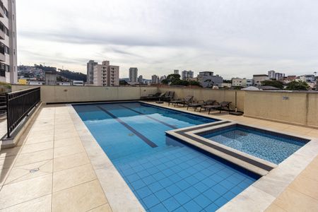 Apartamento à venda com 46m², 2 quartos e 1 vaga Apartamento à venda com 46m², 2 quartos e 1 vagaÁrea comum