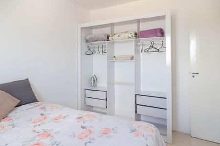 Apartamento à venda com 46m², 2 quartos e 1 vaga Apartamento à venda com 46m², 2 quartos e 1 vagaQuarto 2