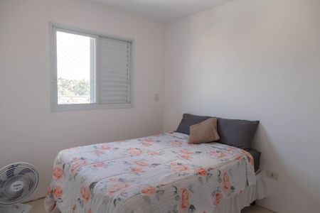 Apartamento à venda com 46m², 2 quartos e 1 vaga Apartamento à venda com 46m², 2 quartos e 1 vagaQuarto 2
