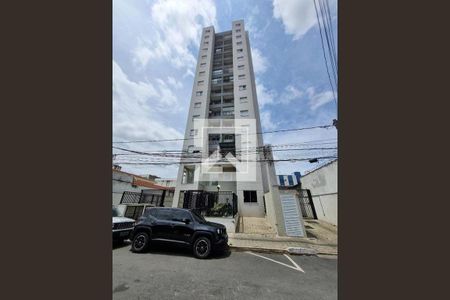 Apartamento à venda com 46m², 2 quartos e 1 vaga Apartamento à venda com 46m², 2 quartos e 1 vagaFachada