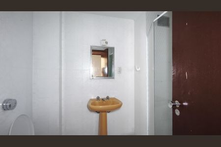 Apartamento à venda com 71m², 2 quartos e 1 vagaBanheiro Corredor