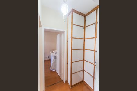 Apartamento à venda com 54m², 1 quarto e 1 vagaCorredor