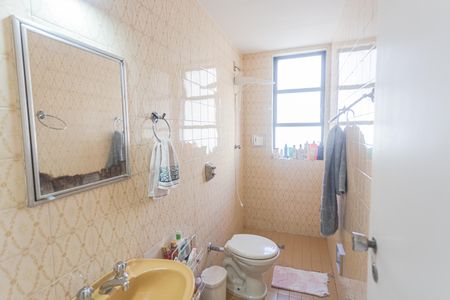 Apartamento à venda com 54m², 1 quarto e 1 vagaBanheiro Social