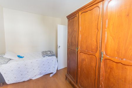 Apartamento à venda com 54m², 1 quarto e 1 vagaQuarto 