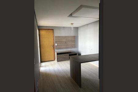 Apartamento para alugar com 45m², 2 quartos e 1 vaga Apartamento para alugar com 45m², 2 quartos e 1 vagaSala