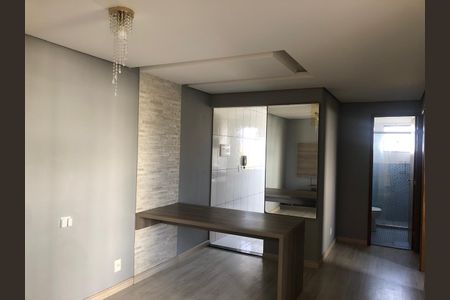 Apartamento para alugar com 45m², 2 quartos e 1 vaga Apartamento para alugar com 45m², 2 quartos e 1 vagaSala