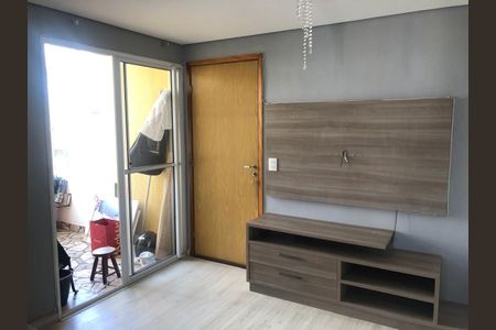 Apartamento para alugar com 45m², 2 quartos e 1 vaga Apartamento para alugar com 45m², 2 quartos e 1 vagaSala