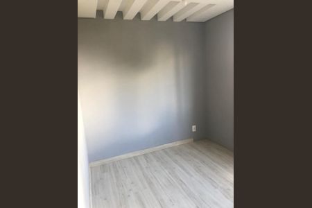 Apartamento para alugar com 45m², 2 quartos e 1 vaga Apartamento para alugar com 45m², 2 quartos e 1 vagaQuarto 1