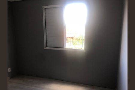 Apartamento para alugar com 45m², 2 quartos e 1 vaga Apartamento para alugar com 45m², 2 quartos e 1 vagaQuarto 2