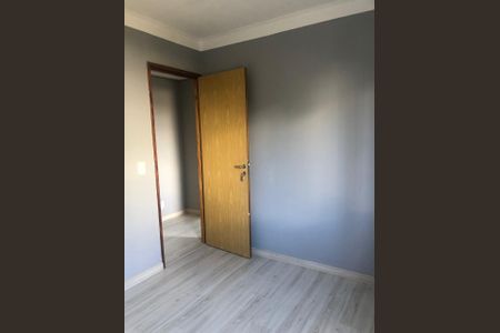 Apartamento para alugar com 45m², 2 quartos e 1 vaga Apartamento para alugar com 45m², 2 quartos e 1 vagaQuarto 2