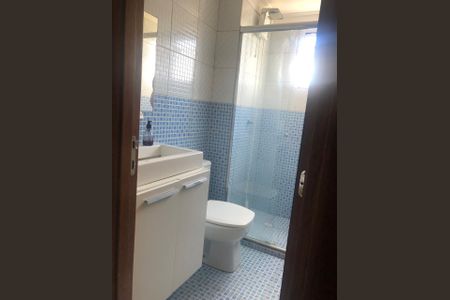 Apartamento para alugar com 45m², 2 quartos e 1 vaga Apartamento para alugar com 45m², 2 quartos e 1 vagaBanheiro