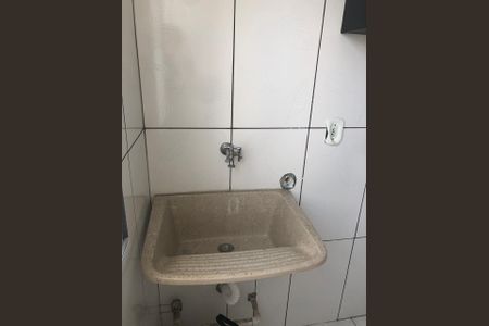 Apartamento para alugar com 45m², 2 quartos e 1 vaga Apartamento para alugar com 45m², 2 quartos e 1 vagaÁrea de Serviço