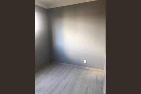 Apartamento para alugar com 45m², 2 quartos e 1 vaga Apartamento para alugar com 45m², 2 quartos e 1 vagaQuarto 2