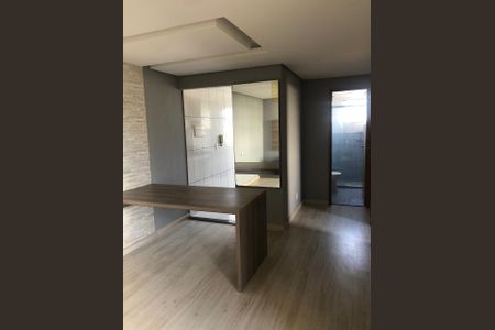Apartamento para alugar com 45m², 2 quartos e 1 vaga Apartamento para alugar com 45m², 2 quartos e 1 vagaSala