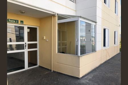 Apartamento para alugar com 45m², 2 quartos e 1 vaga Apartamento para alugar com 45m², 2 quartos e 1 vagaÁrea comum