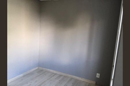 Apartamento para alugar com 45m², 2 quartos e 1 vaga Apartamento para alugar com 45m², 2 quartos e 1 vagaQuarto 1