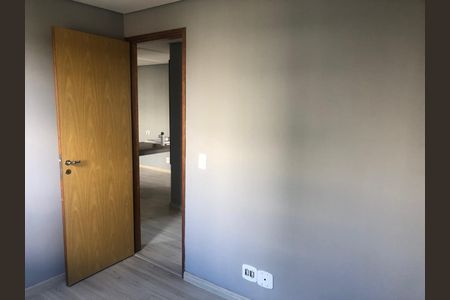 Apartamento para alugar com 45m², 2 quartos e 1 vaga Apartamento para alugar com 45m², 2 quartos e 1 vagaQuarto 1