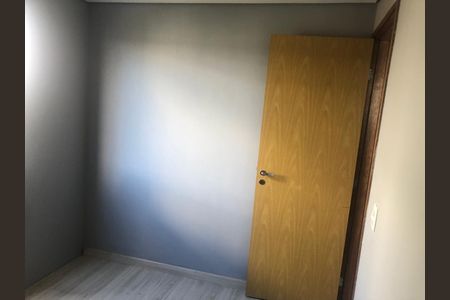 Apartamento para alugar com 45m², 2 quartos e 1 vaga Apartamento para alugar com 45m², 2 quartos e 1 vagaQuarto 1