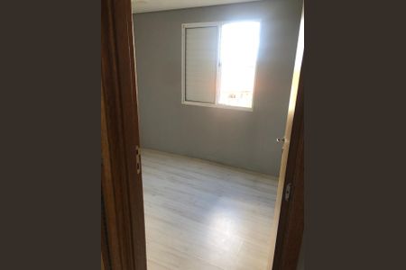 Apartamento para alugar com 45m², 2 quartos e 1 vaga Apartamento para alugar com 45m², 2 quartos e 1 vagaQuarto 1