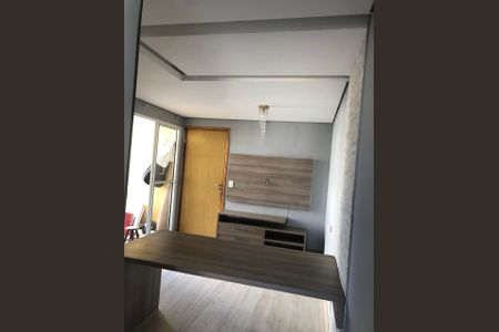 Apartamento para alugar com 45m², 2 quartos e 1 vaga Apartamento para alugar com 45m², 2 quartos e 1 vagaSala