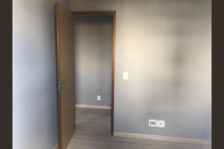 Apartamento para alugar com 45m², 2 quartos e 1 vaga Apartamento para alugar com 45m², 2 quartos e 1 vagaQuarto 1