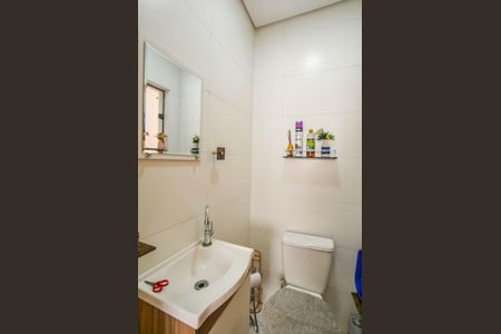 Casa à venda com 118m², 2 quartos e 4 vagas Casa à venda com 118m², 2 quartos e 4 vagasLavabo