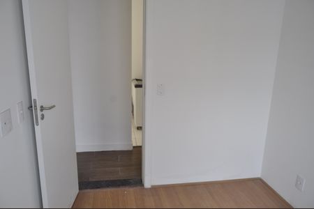 Apartamento para alugar com 44m², 2 quartos e sem vagaQuarto 2