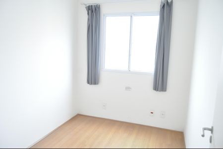 Apartamento para alugar com 44m², 2 quartos e sem vagaQuarto