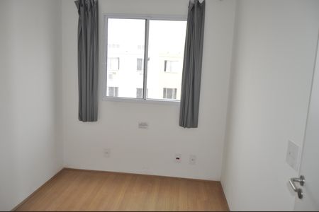 Apartamento para alugar com 44m², 2 quartos e sem vagaQuarto