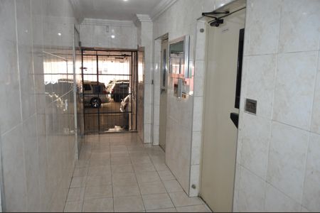 Apartamento à venda com 82m², 2 quartos e 1 vagaÁrea comum