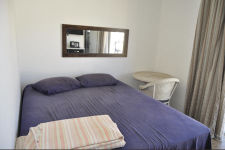 Apartamento à venda com 82m², 2 quartos e 1 vagaQuarto 1