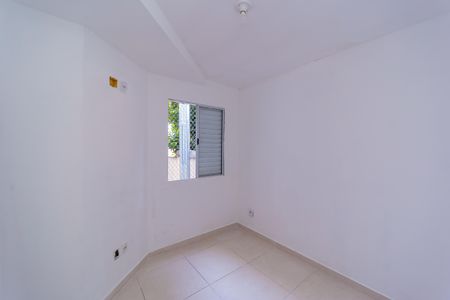 Apartamento à venda com 35m², 2 quartos e sem vaga Apartamento à venda com 35m², 2 quartos e sem vagaQuarto 1